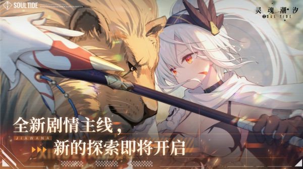 盘点 十大卡牌RPG游戏合集PP电子十大卡牌RPG游戏(图11)